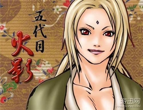 小樱生殖报告羞羞漫画入口(小樱同人漫画免费入口观看)