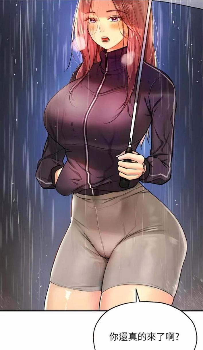 韩国3d漫画免费入口(韩国3d漫画免费入口在线)