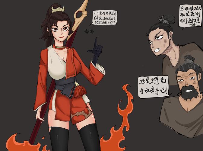 云缨巡街网站入口漫画i(云缨巡街网站入口漫画ios)