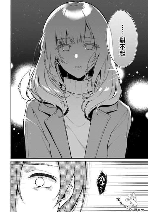 乙女漫画入口网页(义乌漫画大赛官网入口)