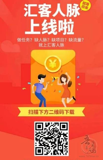 看视频签到领钱赚钱(看视频签到,轻松领钱赚钱)