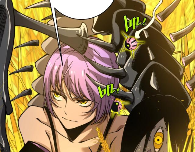 虫虫漫画在线入口(虫虫漫画在线入口页面弹窗)