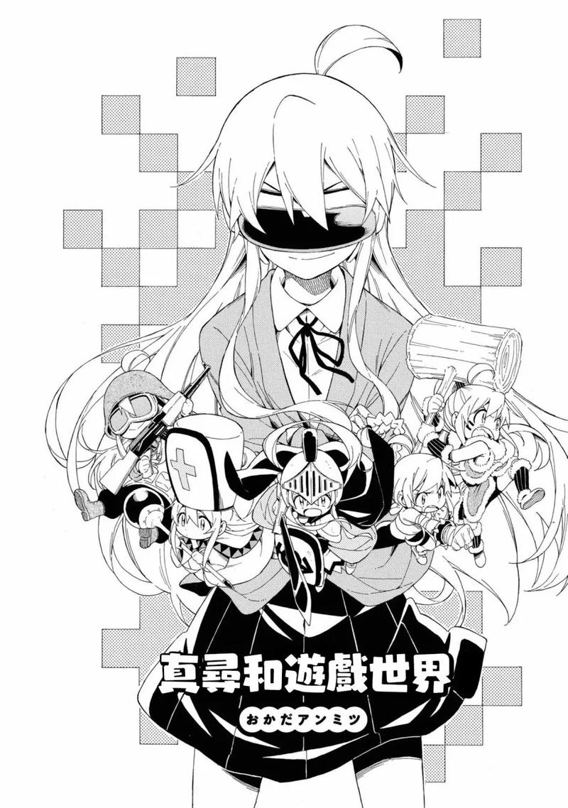 同人漫画官网入口(同人漫画官网中文版入口)