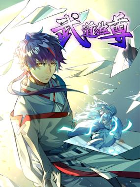 古风漫画网最新版入口在哪(古古漫画大全免费入口)