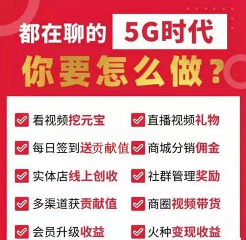 怎样看视频可以挣钱(看视频挣钱指南：详细说明挣钱方法)
