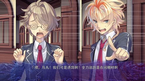 参观入口漫画的感受(残影之夜漫画在线观看网站入口)