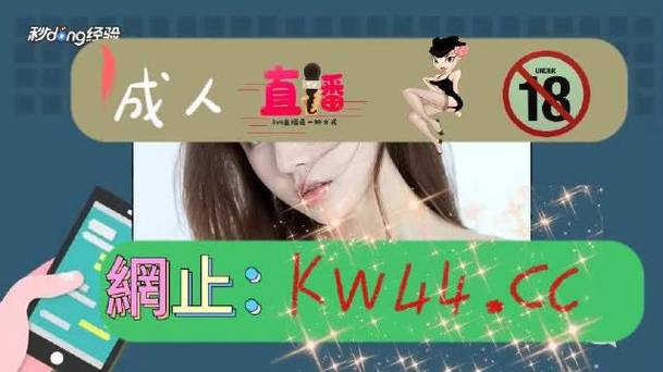 真人漫画入口免费登录网站(真人漫画入口网页在线观看)