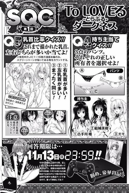 汗汗漫画羞羞漫画官方入口(汗汗漫画页面登录入口)