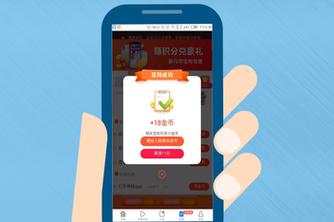 百度能看视频赚钱(百度能看视频赚钱的软件)