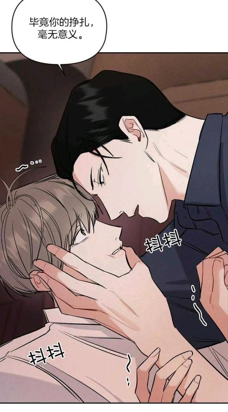 韩国纯爱在线漫画入口观看(韩国纯爱在线漫画入口网)