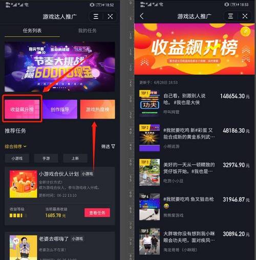 抖音看视频赚钱可以一直看吗(抖音看视频赚钱可以用电脑多开吗)
