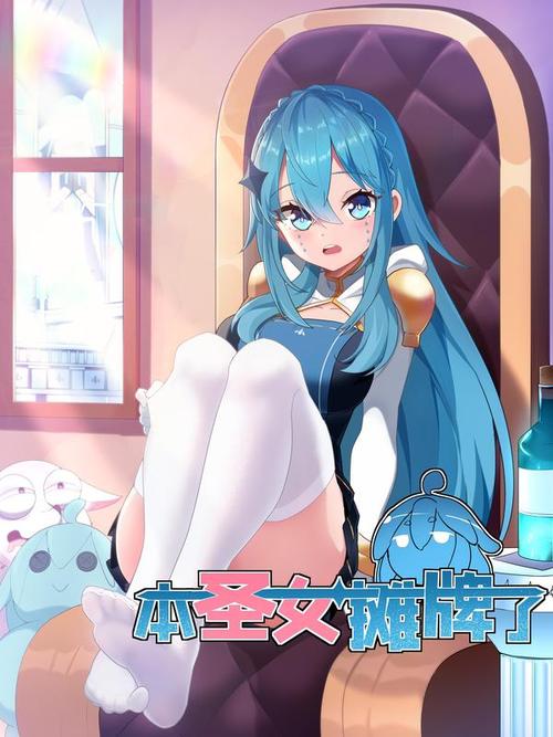 一秒漫画在线网站入口(一念漫画网址入口登录)