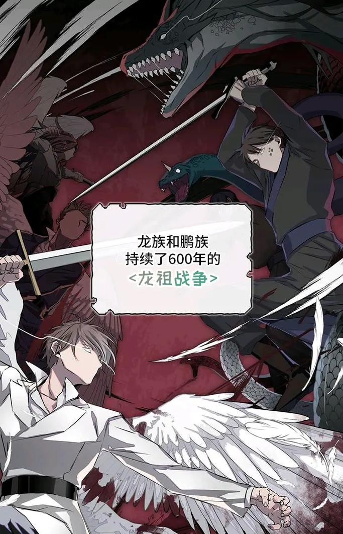 画涯漫画官网入口海之边境(画涯漫画官网入口魔咒)