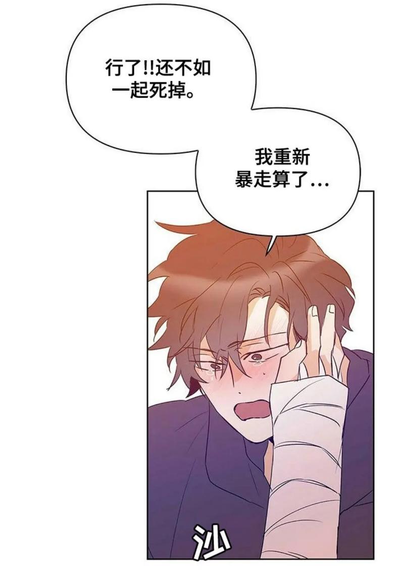 亲亲漫画无删减入口在线观看(亲亲漫画应用中心官网入口) 亲亲漫画无删减入口在线观看(亲亲漫画应用中心官网入口)