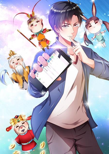 骚漫漫画官网首页入口(骚妖漫画网页版登陆入口)