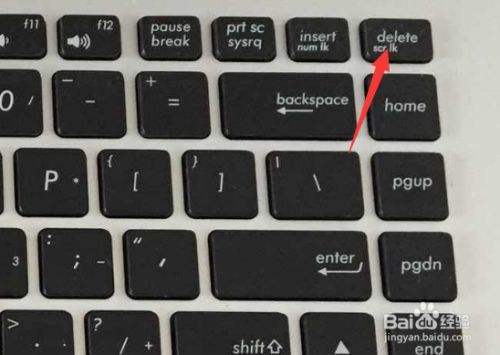 电脑的del键是哪个键(del键，笔记本键盘上的删除键)