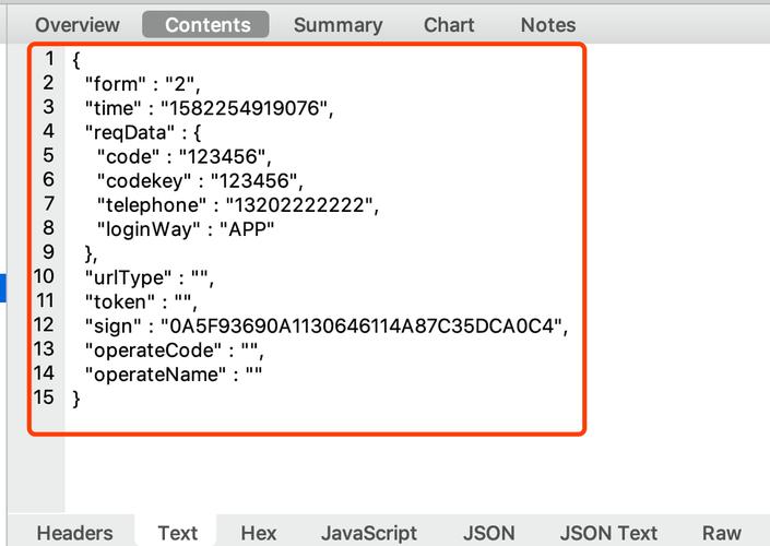 苹果json格式怎么打开(苹果Json格式快速上手指南)
