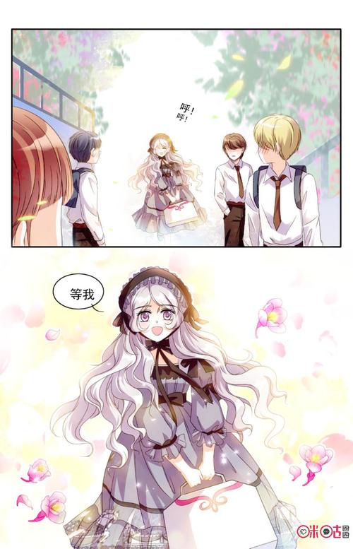 青柠漫画官网入口(青柠漫画解说网站入口在线观看)