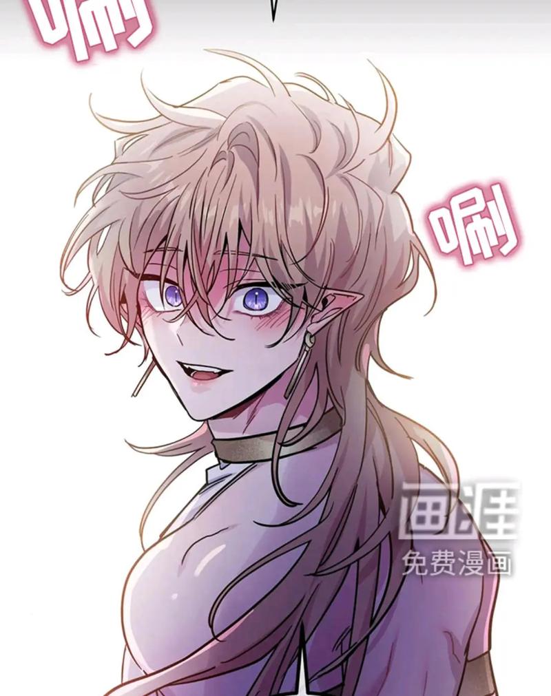 画涯漫画官网入口海之边境(画涯漫画官网入口魔咒)