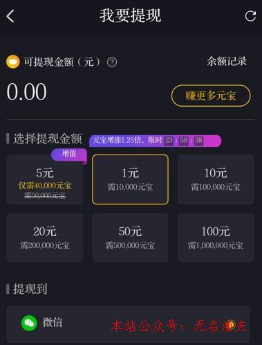 手机看视频如何赚钱的软件(手机赚看视频钱的软件,详细剖析赚钱机制)