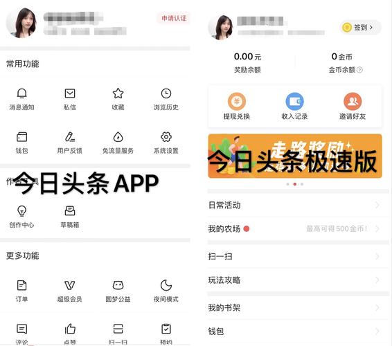 观看视频有流量吗怎么赚钱(观看视频怎么收礼物赚钱)