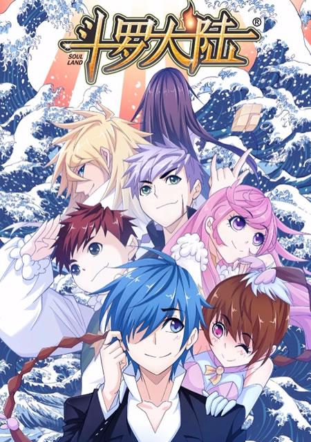 骚漫漫画官网首页入口(骚妖漫画网页版登陆入口)