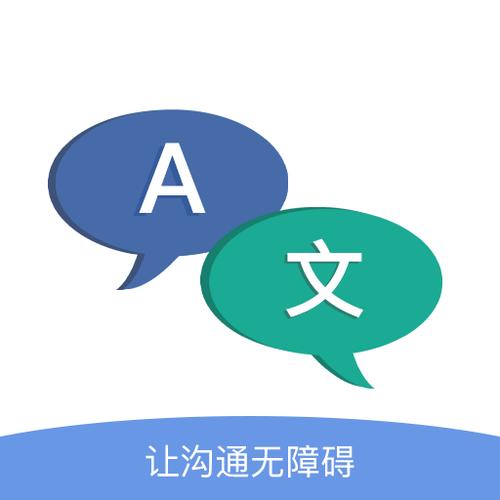 看视频日语翻译赚钱嘛知乎(看视频日语翻译赚钱软件)