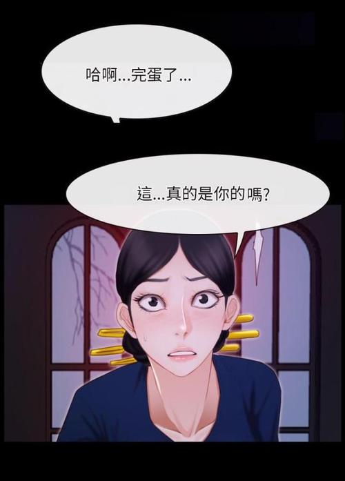 宅男夜间网站漫画入口(宅男影院网站漫画观看入口)