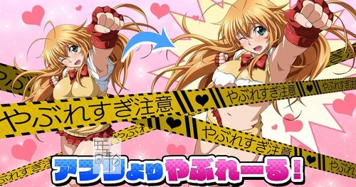 一骑当千漫画在线观看网站入口(一起看漫画的网页版入口)