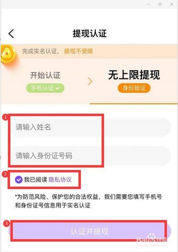 百度看视频赚钱怎么不见了呢(百度看视频赚钱怎么兑换现金)