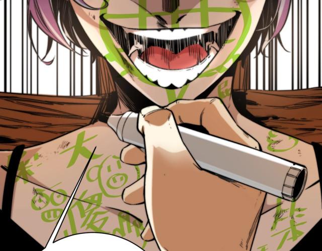 虫虫漫画在线入口(虫虫漫画在线入口页面弹窗)