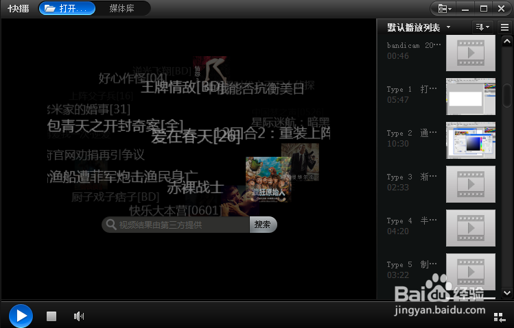 种子搜索引擎(种子搜索引擎：揭秘寻找所需种子的指南)