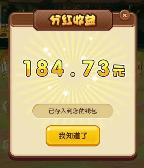 不赚钱给父母看视频(布多多看视频赚钱可靠吗)