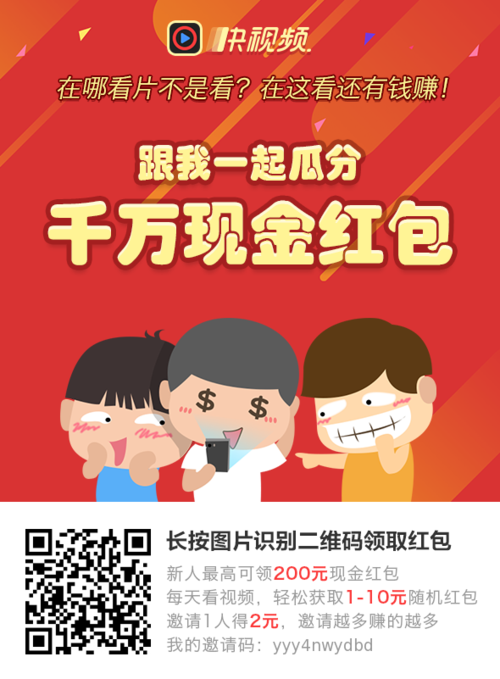 yy商城看视频赚钱(yy商城看视频赚钱吗)