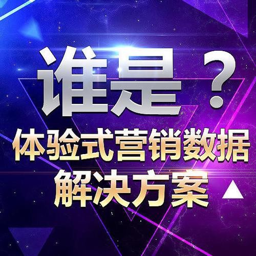 易企秀怎么免费制作(h5页面制作免费)