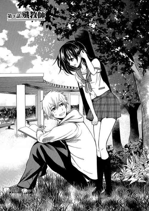 5k漫画网站入口大全(61漫画官网首页入口) 5k漫画网站入口大全(61漫画官网首页入口)