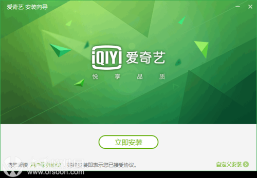 爱q生活网电脑版(爱奇艺生活网电脑版,精彩影视尽在指尖) 爱q生活网电脑版(爱奇艺生活网电脑版,精彩影视尽在指尖)