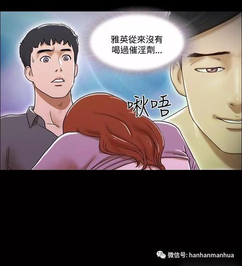 178免费漫画入口在线观看(17种性幻想免费漫画入口) 178免费漫画入口在线观看(17种性幻想免费漫画入口)