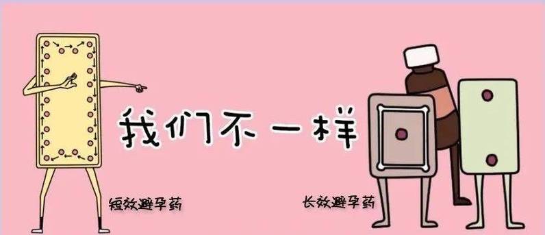 不小心怀了爸爸的孩子怎么办(怀孕时间怎么确定孩子是谁的) 不小心怀了爸爸的孩子怎么办(怀孕时间怎么确定孩子是谁的)