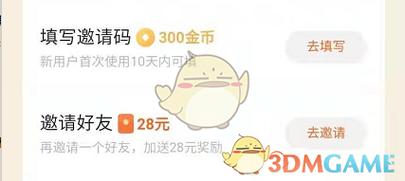 畅看视频赚钱是不是骗局(畅看视频赚钱是真的还是骗局?详细揭开真相) 畅看视频赚钱是不是骗局(畅看视频赚钱是真的还是骗局?详细揭开真相)