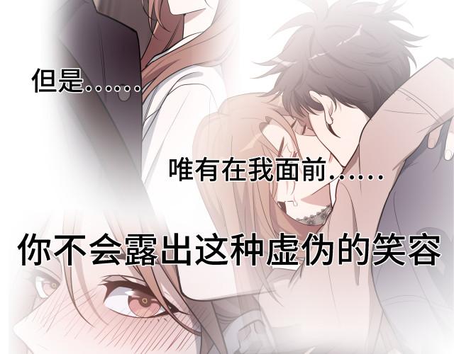 吾爱漫画网官方入口在线观看(吾爱网络漫画官网入口) 吾爱漫画网官方入口在线观看(吾爱网络漫画官网入口)