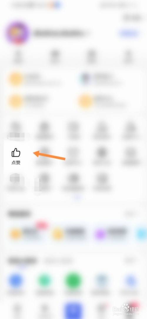 百度看视频如何赚钱的(百度看视频如何赚钱的呢)