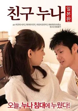 迅雷看看在线观看(迅雷电影高清观看)