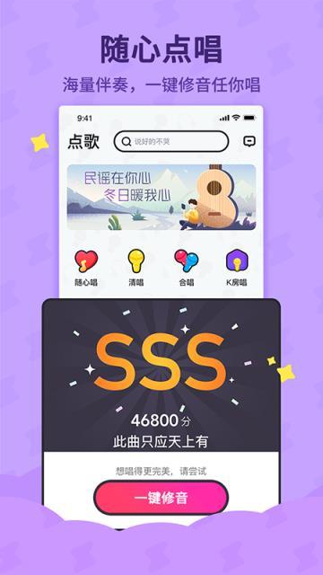 酷狗音乐网页版登录(酷狗唱唱网页版登录入口) 酷狗音乐网页版登录(酷狗唱唱网页版登录入口)