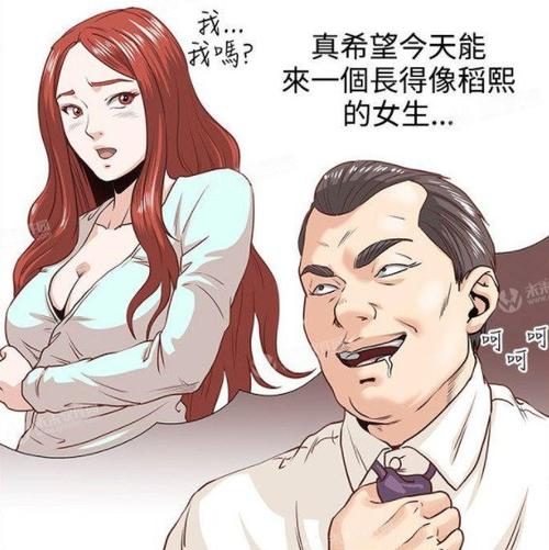 十本书漫画入口在哪找的(十大漫画网站入口在线观看)