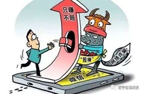 看视频真的能挣钱吗(看视频真实挣钱,揭秘背后方式) 看视频真的能挣钱吗(看视频真实挣钱,揭秘背后方式)