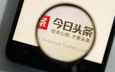 畅看视频赚钱是不是骗局(畅看视频赚钱是真的还是骗局?详细揭开真相) 畅看视频赚钱是不是骗局(畅看视频赚钱是真的还是骗局?详细揭开真相)