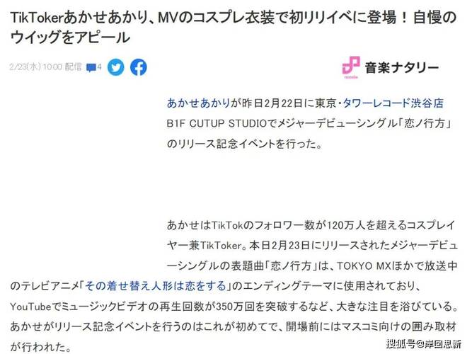 免费H漫画站网站入口(免费mv漫画入口在线)