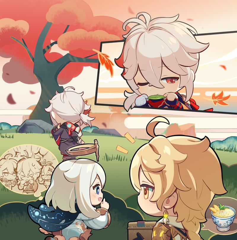 元神附身漫画网站入口在线观看(元神黄化漫画入口免费) 元神附身漫画网站入口在线观看(元神黄化漫画入口免费)