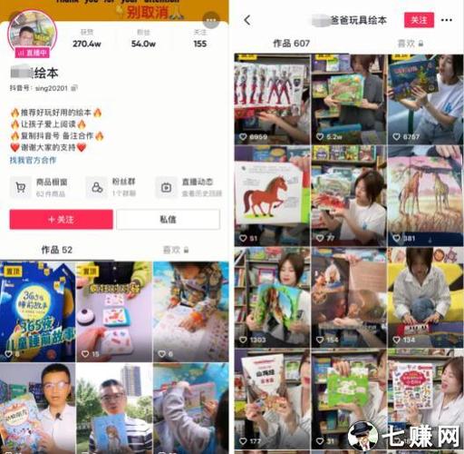 看视频和书赚钱(看视频和书赚钱的软件) 看视频和书赚钱(看视频和书赚钱的软件)